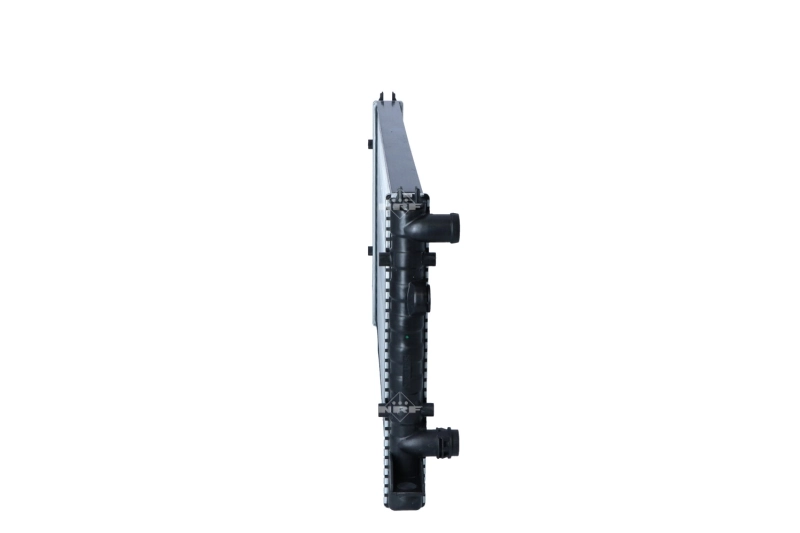Compre 58950 NRF Radiador de esfriamento de motor