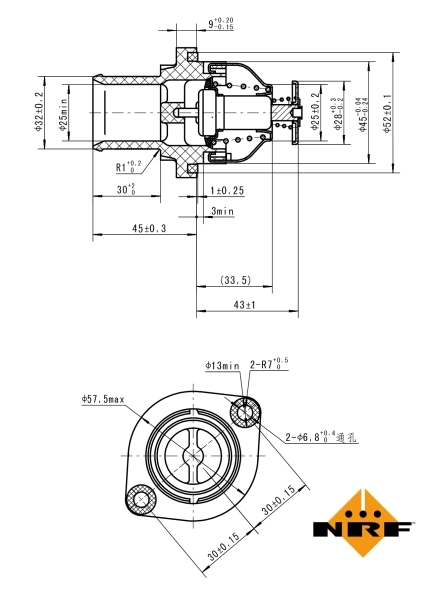 Termostato 725035 NRF
