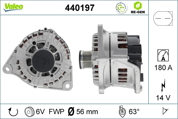 Gerador 5801526032 Fiat/Alfa/Lancia