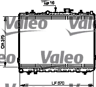 Compre Radiador de esfriamento de motor KIA Cerato 1