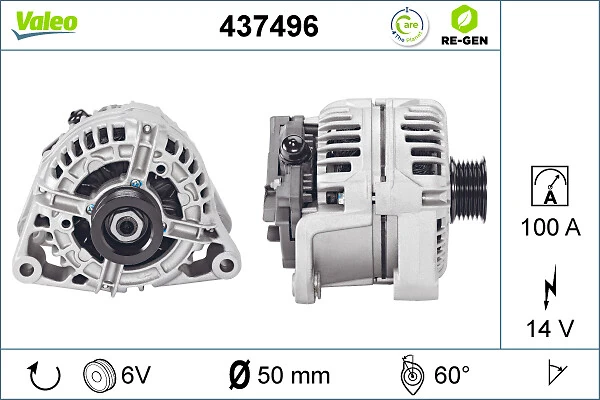 Gerador 0124415005 VAG