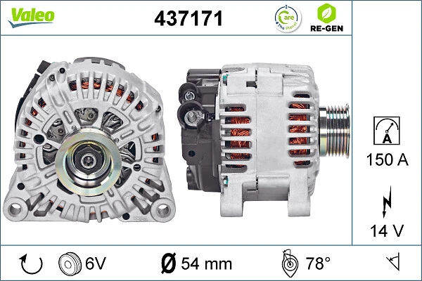 Gerador 9621791480 VAG