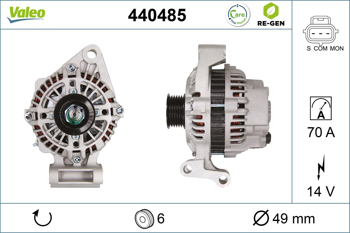  Ford A005TA7692