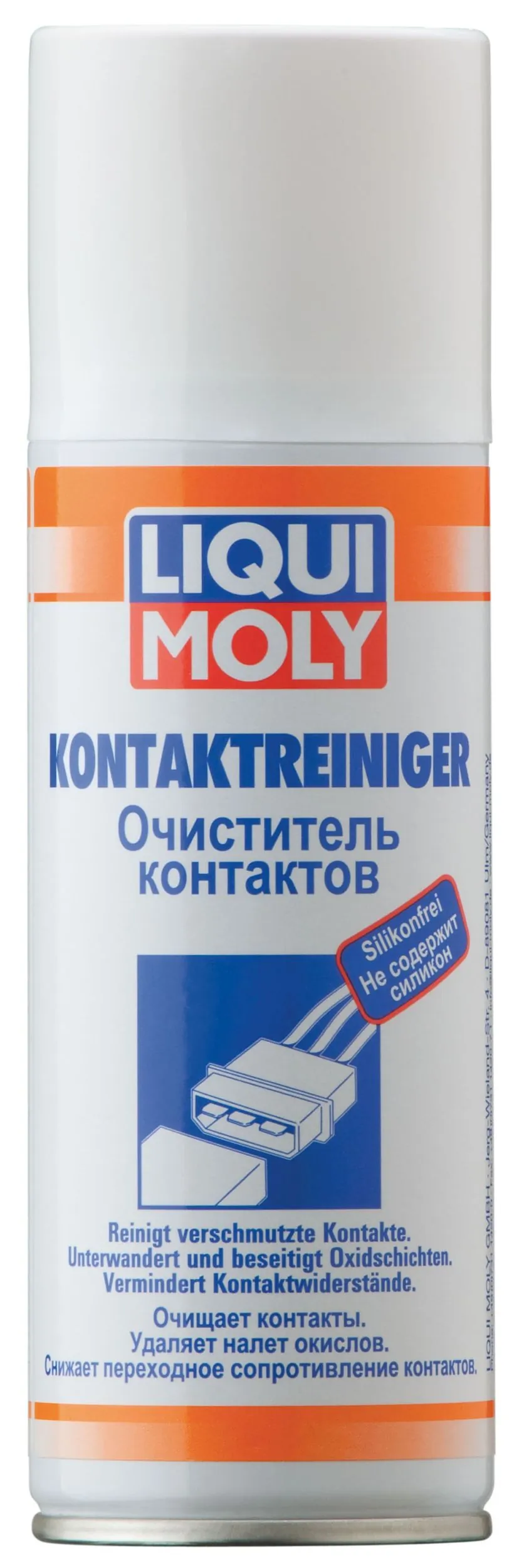 7510 Liqui Moly