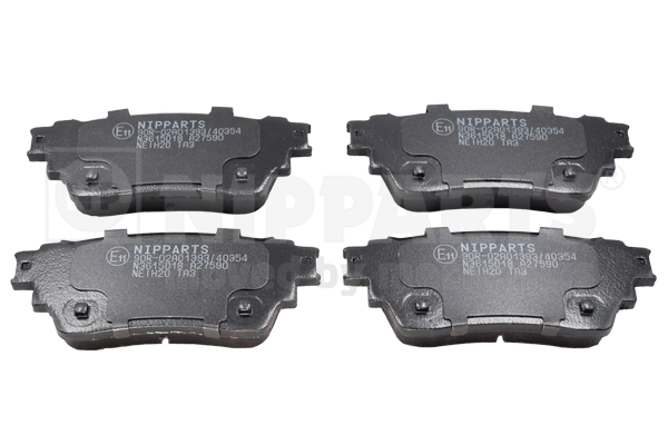  Sapatas do freio traseiras de disco Mitsubishi Eclipse CROSS SUV (GK, GL) (2017 - 2026) CROSS