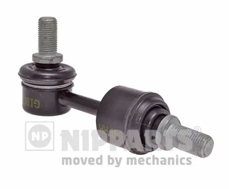 N4890529 Nipparts
