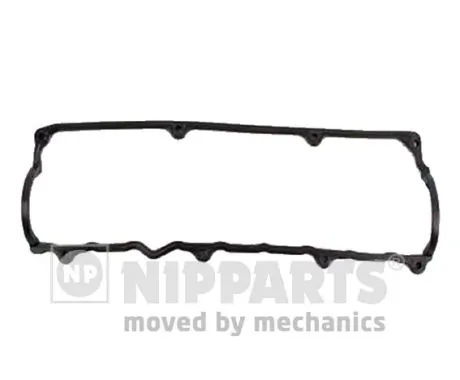  Vedante de tampa de válvulas de motor Nissan Primera carrinha (W10) (1990 - 1996) 