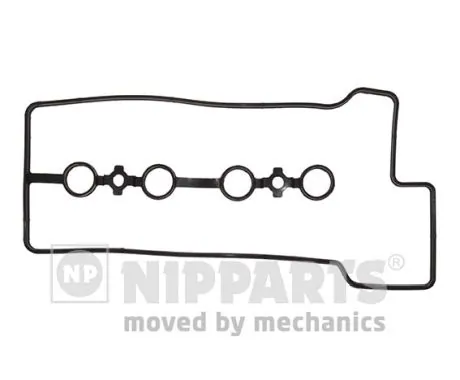  Vedante de tampa de válvulas de motor Toyota Yaris hatchback (SP90) (2005 - 2011) 