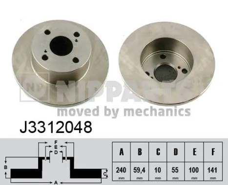 J3312048 Nipparts