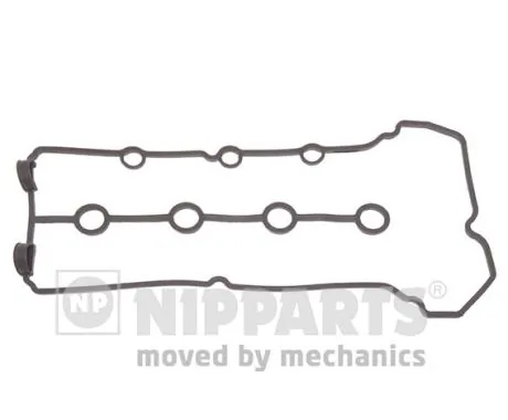  Vedante de tampa de válvulas de motor Suzuki SX4 hatchback (GY) (2006 - 2026) 
