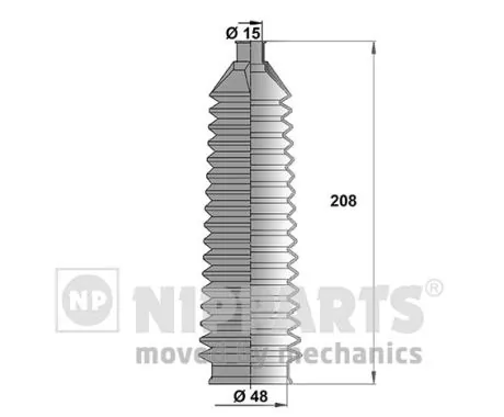 Bota de proteção do mecanismo de direção (de cremalheira) KIA Picanto preço, a partir de 5,23 USD
