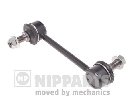 Compre Montante de estabilizador traseiro Honda Accord 7