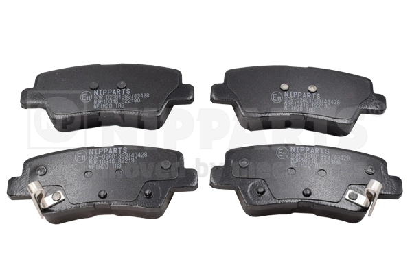 Sapatas do freio traseiras de disco Hyundai/Kia 58302J9A80 preço, a partir de 33,57 USD