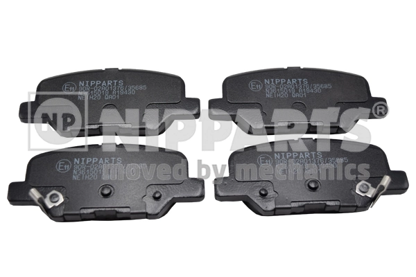Sapatas do freio traseiras de disco para Mazda 6  GJ, GL