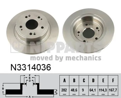 Disco do freio traseiro para Honda Accord VIII CW