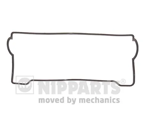 Vedante de tampa de válvulas de motor FAW 1121302080 preço, a partir de 5,66 USD