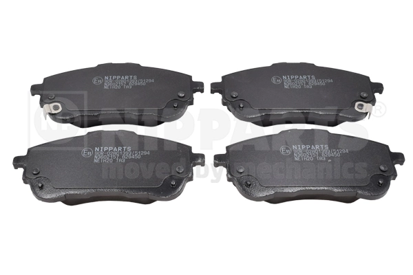 Compre 986424898 Bosch Sapatas do freio dianteiras de disco