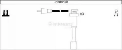 Compre RCHD1207 NGK Fios de alta voltagem, kit