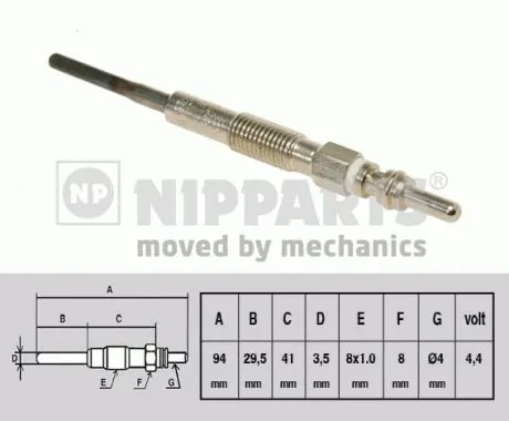 N5710900 Nipparts