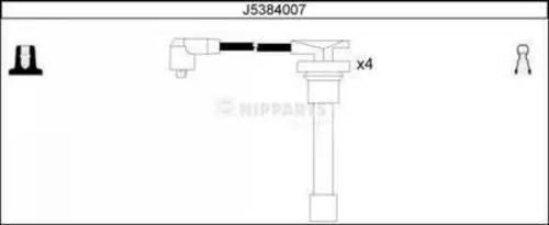 Compre 73031 Seiwa Fios de alta voltagem, kit