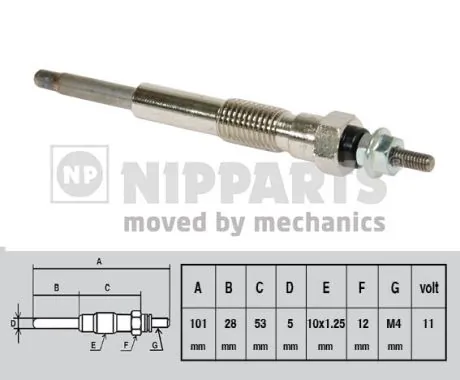 J5712016 Nipparts