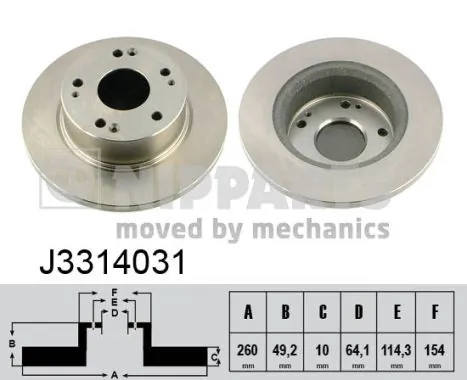 Disco do freio traseiro para Honda Accord VII CL, CM