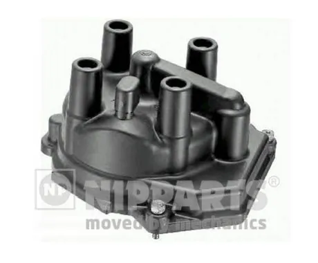 Compre Tampa de distribuidor de ignição (distribuidor) Nissan Primera 