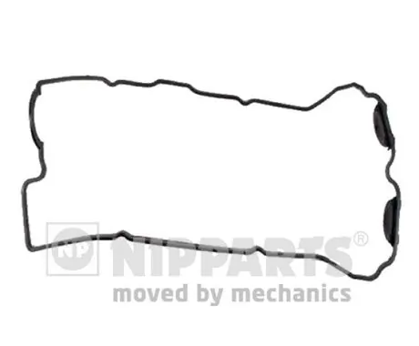  Vedante de tampa de válvulas de motor Nissan Sunny III liftback (N14) (1990 - 1995) III
