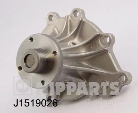 Bomba de água (bomba) de esfriamento General Motors 1334002 preço, a partir de 97,32 USD
