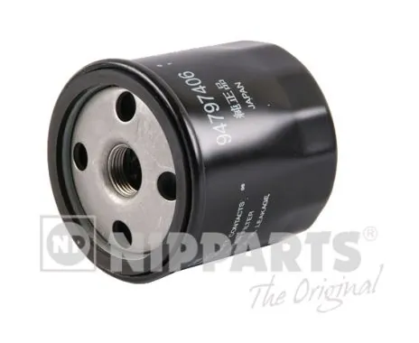 Compre E149202 Peugeot/Citroen Caixa do filtro de óleo