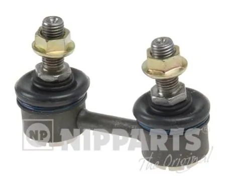 Montante de estabilizador dianteiro VAG 4882033010 preço, a partir de 7,14 USD