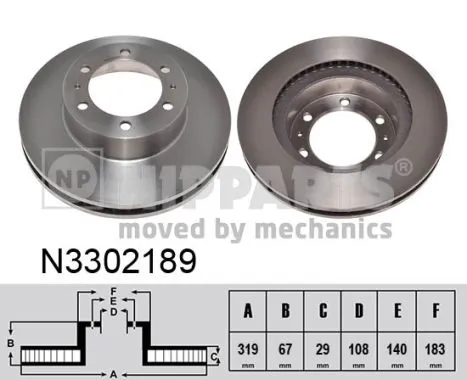 Disco do freio dianteiro para Toyota Hilux  GUN12, GUN13