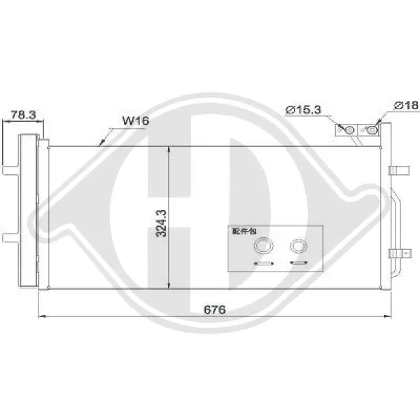 DCC1561 Diederichs