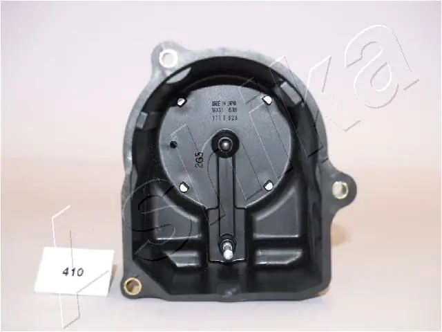Tampa de distribuidor de ignição (distribuidor) Honda 30102PM5A03 preço, a partir de 19,52 USD