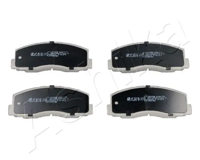 Sapatas do freio dianteiras de disco para Mitsubishi Lancer III C1A,C6A