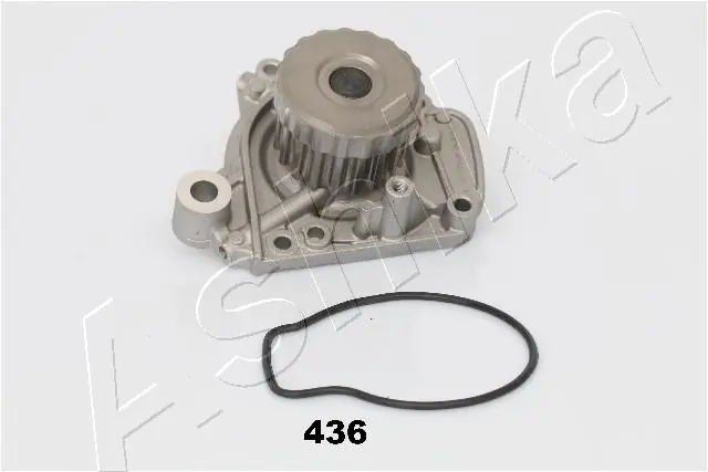 Compre Bomba de água (bomba) de esfriamento Honda Civic 7