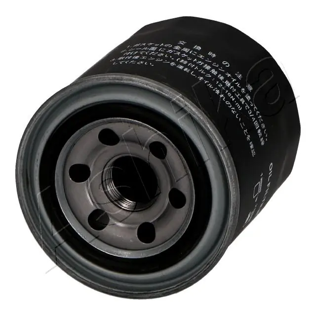 Compre 5016963 Ford Filtro de óleo