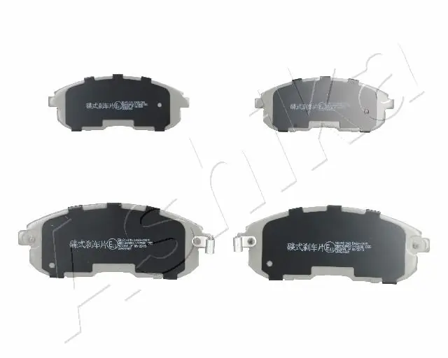Compre AY040NS111 Nissan/Infiniti Sapatas do freio dianteiras de disco