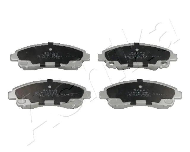 Compre MK585735 Mitsubishi Sapatas do freio dianteiras de disco