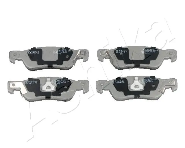 Compre Sapatas do freio traseiras de disco Isuzu Trooper 