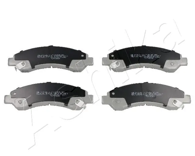 1675993480 Peugeot/Citroen Sapatas do freio dianteiras de disco