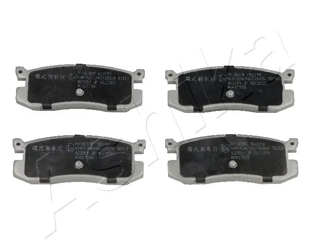 Sapatas do freio traseiras de disco para Mazda 626 III GD