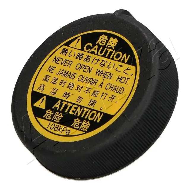  Tampa (tampão) do tanque de expansão Toyota Corolla sedan (E18) (2013 - 2021) 
