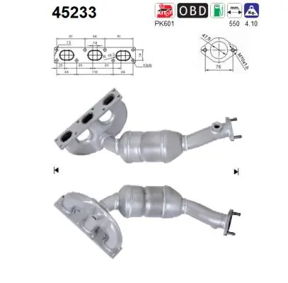 45233 AS/Auto Storm