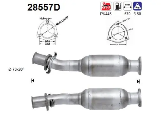 28557D AS/Auto Storm