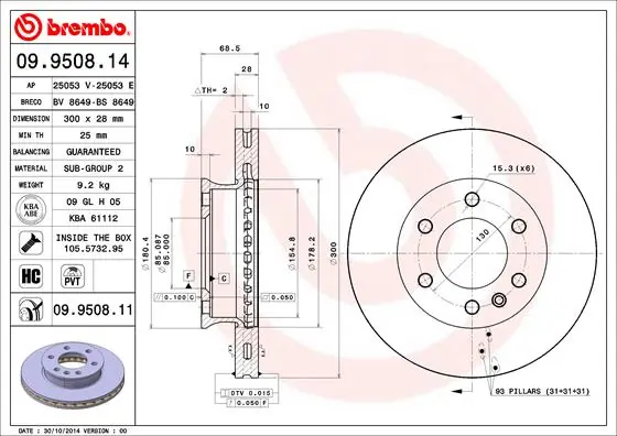 Disco do freio dianteiro Volkswagen Crafter 30-50 plataforma a bordo (2F, 2FC, 2FF, 2FG,2FL, 2FM) (2006 - 2016) 30-50