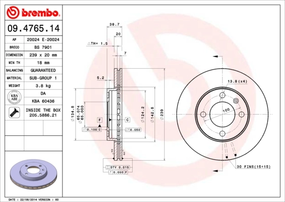 Disco do freio dianteiro Audi 80 B3 89, 89Q, 8A