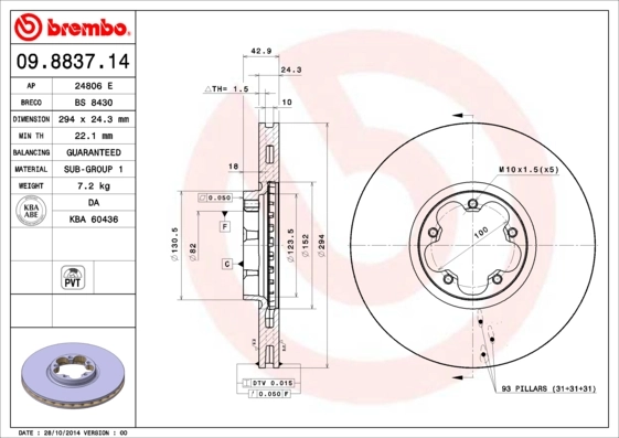  Disco do freio dianteiro Ford Transit V сaixa (V184/5) (2000 - 2006) V