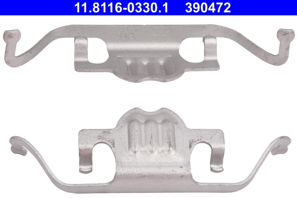 11811603301 ATE