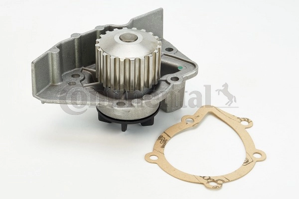 Compre 7554593 Fiat/Alfa/Lancia Bomba de água (bomba) de esfriamento